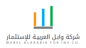 شركة وابل العربية للاستثمار